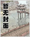 百合花(静候春归的小花园vol1)